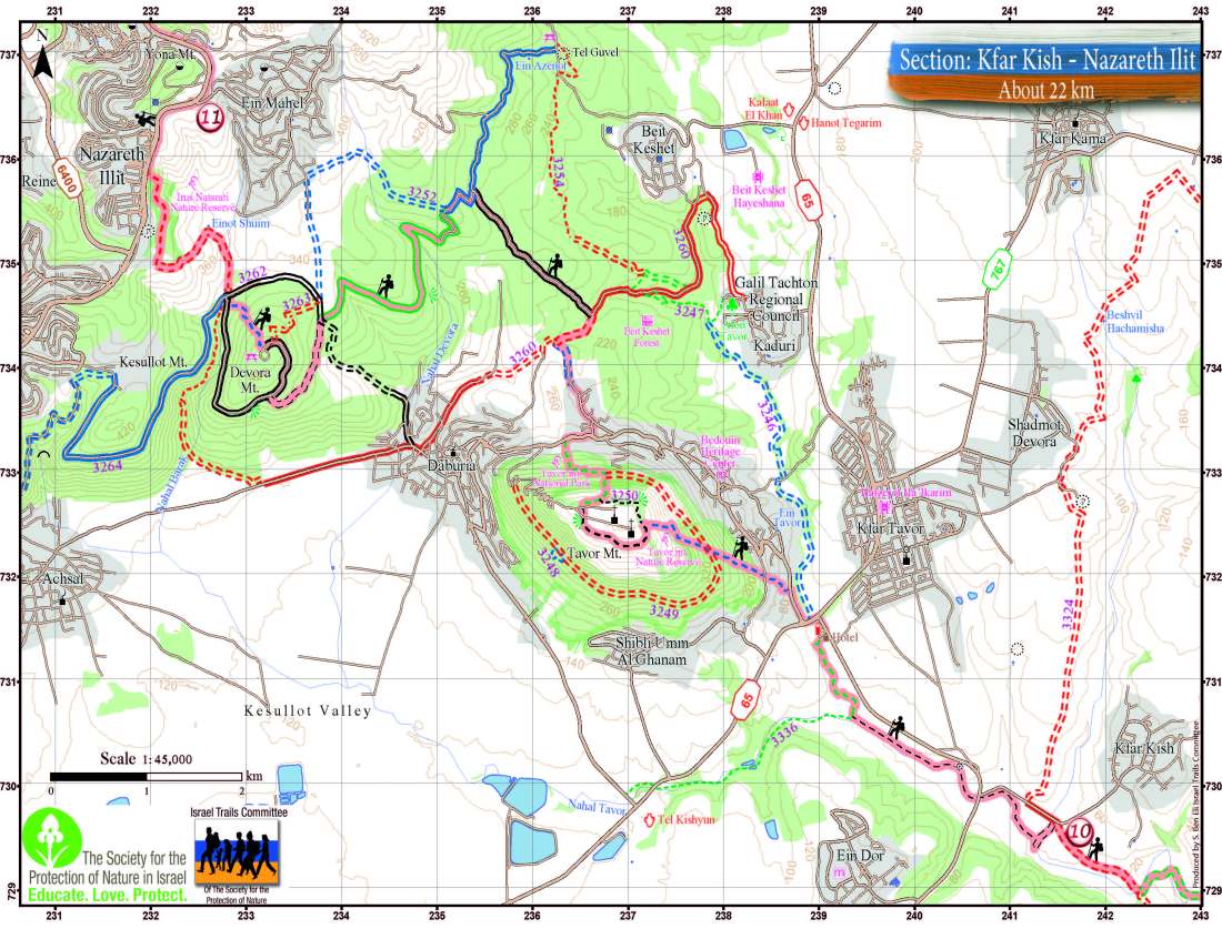 10 11 כפר קיש נצרת עלית