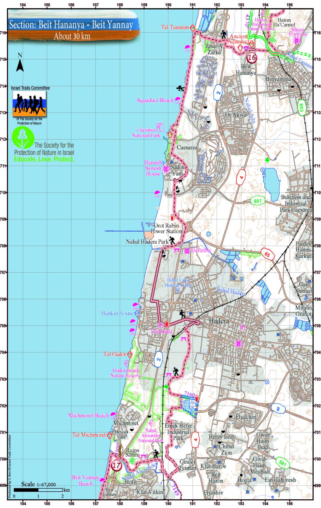 16 17 בית חנניה בית ינאי