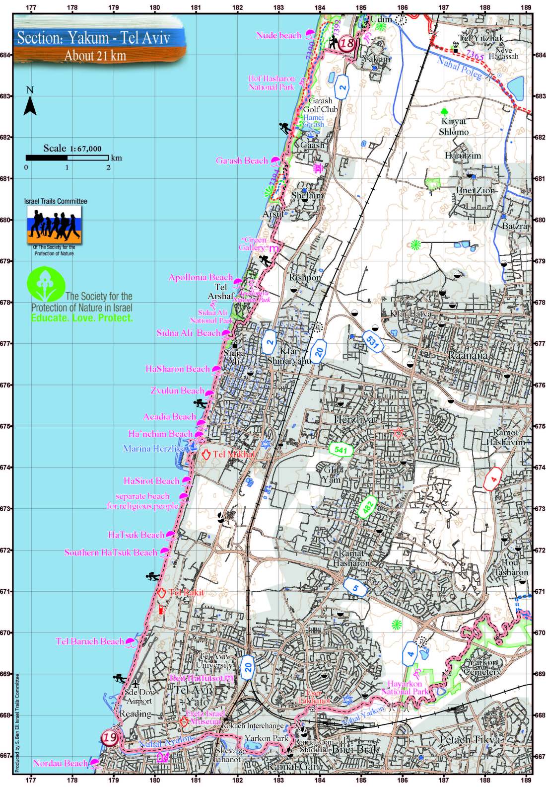 18 19 יקום תל אביב