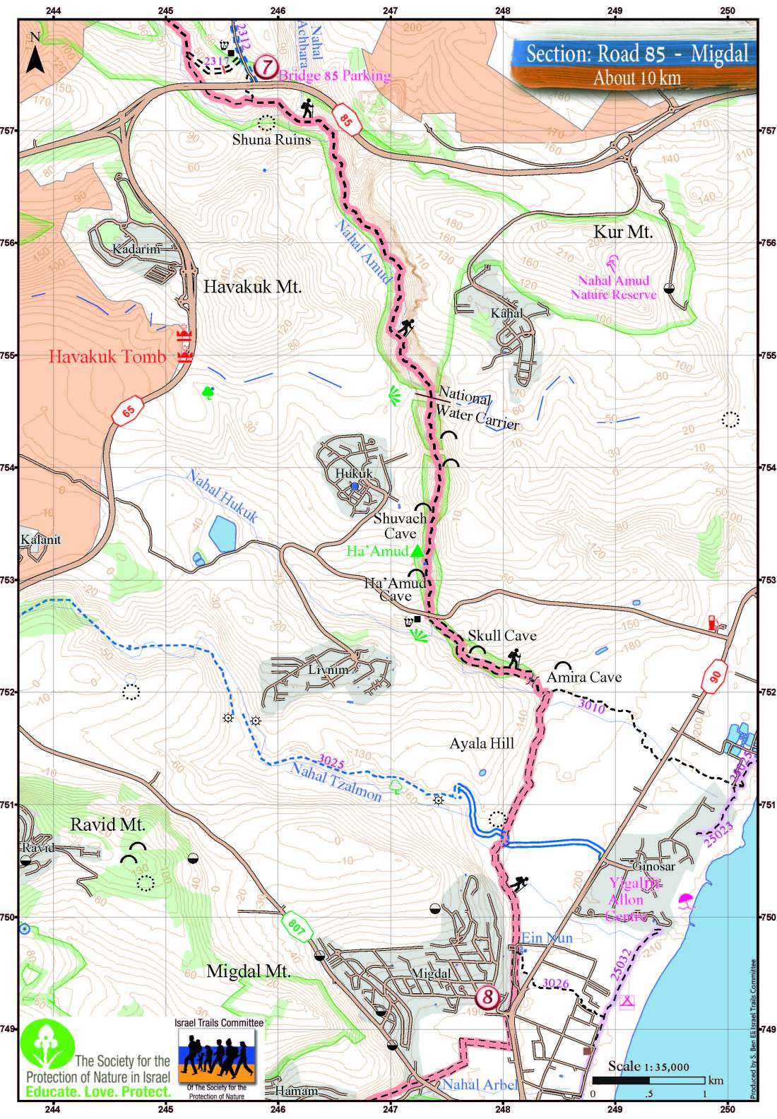 7 8 כביש 85 מגדל