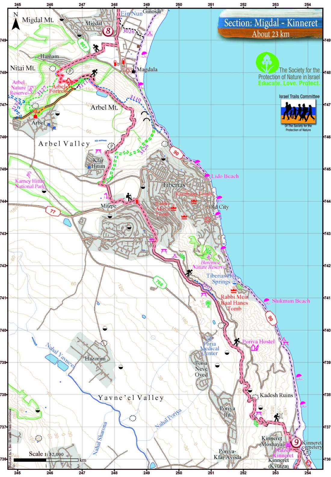 8 9 מגדל כנרת