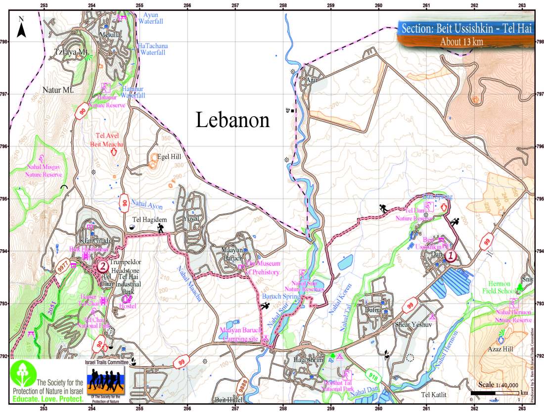 1 2 דן תל חי.jpg